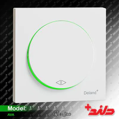 آوا، کلید کراکس (صلیبی) دلند الکتریک
